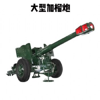 大型景區旅游勝地好玩賺錢項目設備氣炮槍打靶 實彈射擊打靶設備氣炮