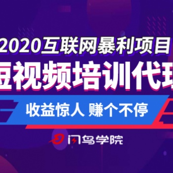 提供AI數據應用軟件，抖音直播變現