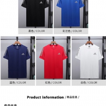 男款品牌T恤批發(fā)夜市地?cái)俆恤批發(fā)阿迪耐克服裝尾貨批發(fā)