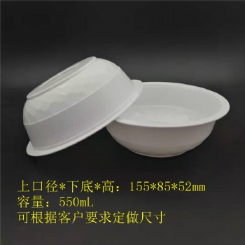 萬瑞供應(yīng)一次性塑料耐高溫扣肉碗 酒店特色菜預(yù)制菜包裝碗