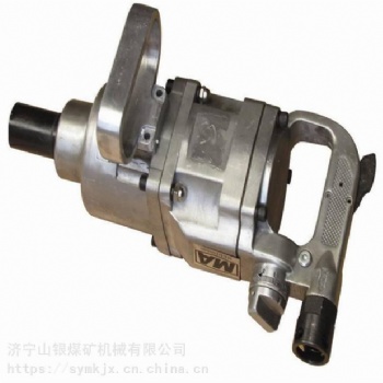 中泰供應(yīng)JCQHS-900型氣動錨桿安裝機
