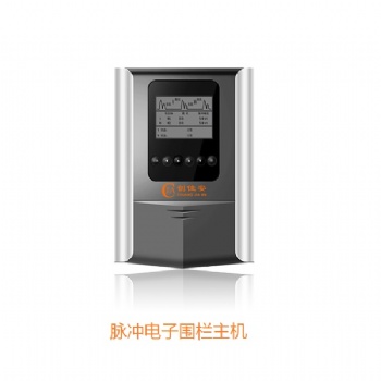 JA-402C創(chuàng)佳安雙防區(qū)(四線制)電子圍欄主機