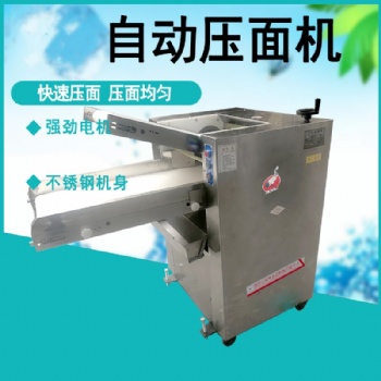 自動壓面機商用循環輸送帶350型50