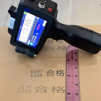 激光打標(biāo)機(jī)@克東激光打標(biāo)機(jī)廠@激光打標(biāo)機(jī)廠家