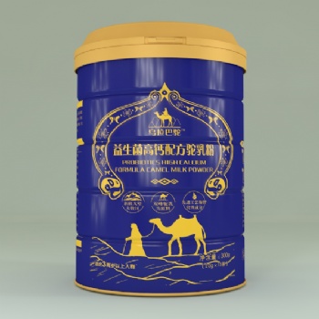 嘉仕吉優(yōu)駝奶粉代加工廠家誠(chéng)招代理