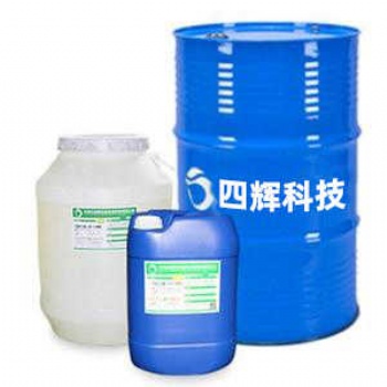 廣東東莞四輝科技供應(yīng)設(shè)備除油劑 產(chǎn)品包郵 性價(jià)比高