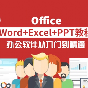 南昌**精品電腦培訓(xùn)學(xué)校十年計(jì)算機(jī)**