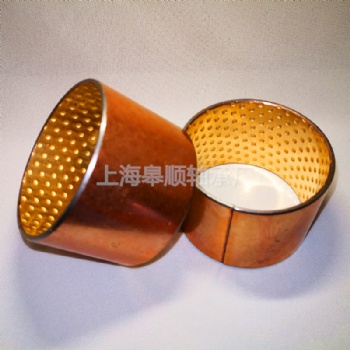 自潤(rùn)滑無(wú)油復(fù)合軸承 JF800雙金屬滑動(dòng)軸承 邊界潤(rùn)滑銅套廠家供應(yīng)