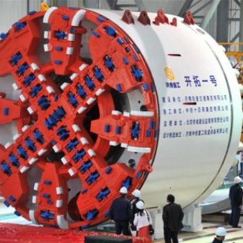 2021上海國際隧道盾構(gòu)工程展覽會暨地下空間論壇