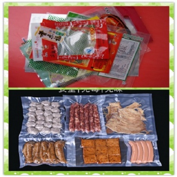 東莞食品真空袋,抽真空彩印食品袋,尼龍復合真空袋