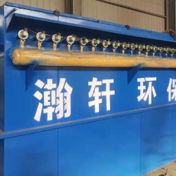實(shí)體電鏟家除塵設(shè)備鍋爐行業(yè)除塵器