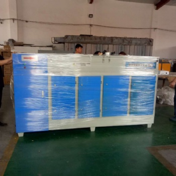 廢氣處理設備等離子光氧一體機