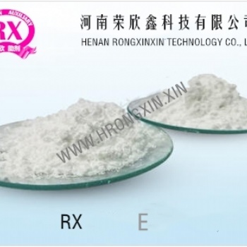 防焦劑E 環保型CAS：2280-49-1