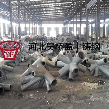 鑄鋼件生產廠家鋼結構連接部位使用的鑄鋼件