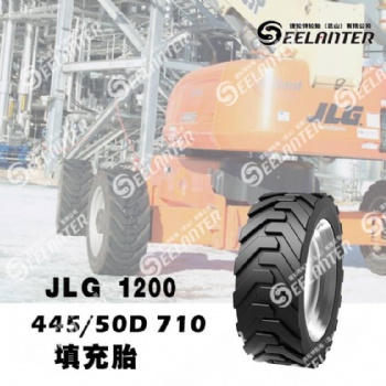 捷爾杰高空作業車填充輪胎JLG1200填充胎445/50D710