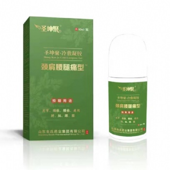 圣坤聚冷敷凝膠怎一個(gè)代理