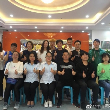 中山慧網(wǎng)電商阿里巴巴運營培訓(xùn)拼多多運營淘寶裝修PS