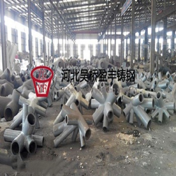湖南省鋼結構鑄鋼件，鑄鋼節點供應廠家