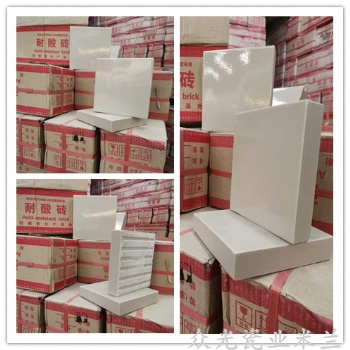 河南省焦作市工業(yè)防腐耐酸磚