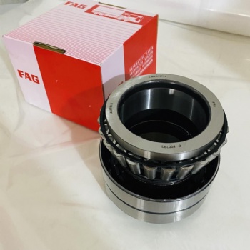 非標軸承Z-54764**SKL軸承現貨
