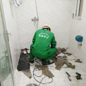 長沙專業(yè)衛(wèi)生間防水補漏 防水公司 服務保障 品質(zhì)保障