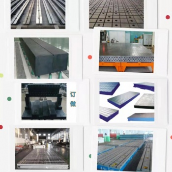 建新量具**應鑄鐵圓平臺-------品質保障、來圖定制