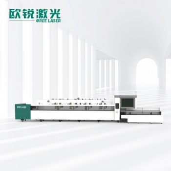 全自動上下料激光切管機OR-TA應用廣泛，切割效率高