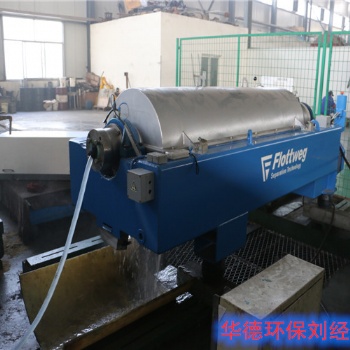 江津海申LW520臥螺離心機整機大修檢測服務項目