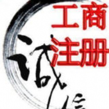 代理記賬就選企副手，用心為您服務