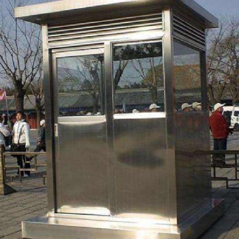 太原崗亭廠家批發(fā)不銹鋼門衛(wèi)亭停車場崗亭設備亭