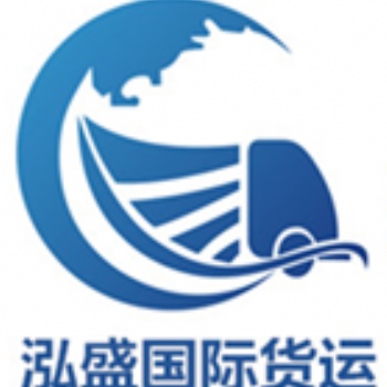 中國到加拿大海運整柜散拼海運