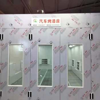 汽車烤漆房十年廠家技術(shù)安裝