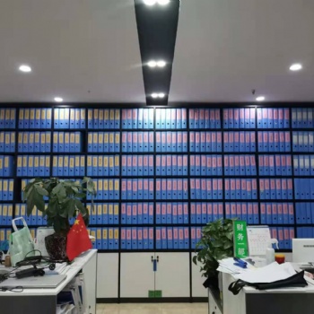 吉林恒財(cái)財(cái)稅集團(tuán)有限公司帶你了解新版企業(yè)所得稅年度納稅申報(bào)表調(diào)整