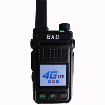 濟南公網(wǎng)對講全國對講機博信達518