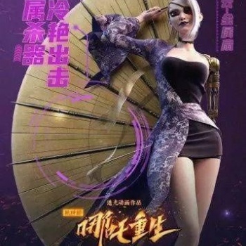 廣州實力靠譜大區(qū)直播間全面招商