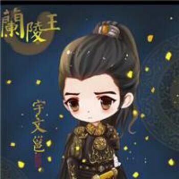 臺州自營機(jī)房提供G口大帶寬服務(wù)器 抗投訴 需要咨詢蘭陵王