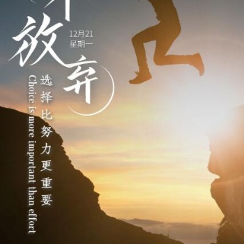 青島勞務派遣節約用工成本
