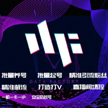 **帶你短視頻增長(zhǎng)人氣！