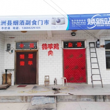 靈感點(diǎn)亮生活，創(chuàng)意來源億達(dá)
