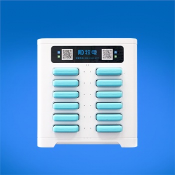 共享充電寶的使用常識(shí)