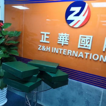 香港海外注冊(cè)開(kāi)戶年審找正華國(guó)際企業(yè)管理（深圳）有限公司