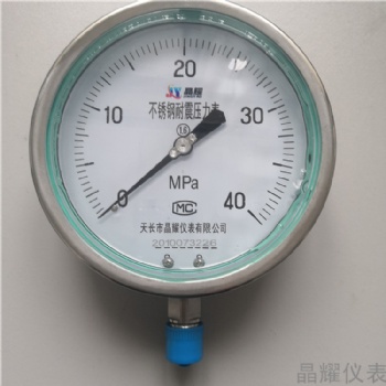 YN-150B不銹鋼耐震壓力表 耐磨耐震壓力表生產廠家