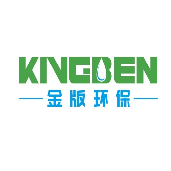 印刷廢水處理 線路板廢水-按需定制生產(chǎn)