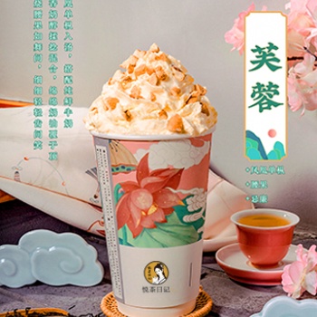 **新中式茶飲市場，國潮品牌悅茶日記攜手湖南衛(wèi)視亮相全國