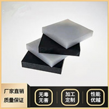 什么材質(zhì)的塑料襯板 能給車廂卸貨帶來(lái)便利 找廣東融源塑料車廂底板