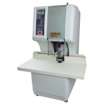 相思門X-108全自動檔案財務(wù)裝訂機