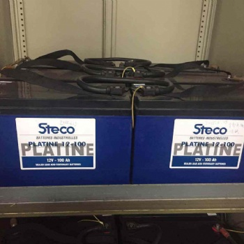 法國時(shí)高STECO蓄電池GRNIT800不間斷電源12V8H