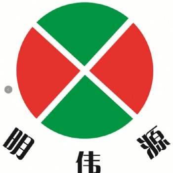 青島市互聯(lián)網(wǎng)代辦許可證