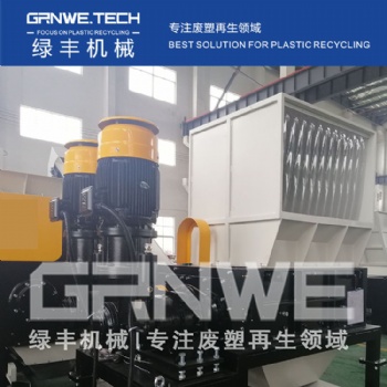 大中空桶撕碎機 高強度PE管道四軸撕碎機生產(chǎn)廠家