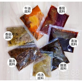 桶裝酸辣粉貼牌代工OEM定制研發(fā)